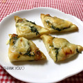ねっちゃんっ's cooksnap of when they made 厚揚げの和風ピザ風おつまみ.