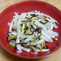 はるや母's cooksnap of when they made 大根の漬け物♪すだち風味～.