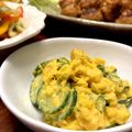 Superlittleboo's cooksnap of when they made ヨーグルトでさっぱり★かぼちゃサラダ.