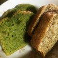 はしゅかママ's cooksnap of when they made バターなし！豆腐De抹茶パウンドケーキ.
