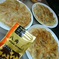 マリィの母's cooksnap of when they made 本格！八角香る餃子.