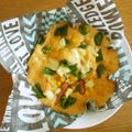 コリトラ☆'s cooksnap of when they made レンジで簡単☆ピザ風蒸しパン.