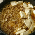 ラフロイグ31年's cooksnap of when they made ヨシダグルメのたれで簡単‼すき焼き風煮.