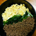 リリースター0312's cooksnap of when they made ふっくら3色とりそぼろ丼（二人分）.