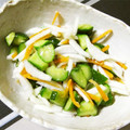 ふれんでぃあ's cooksnap of when they made 簡単☆大根ときゅうりの塩麹＆昆布茶漬け♪.
