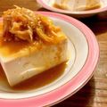 雛鳥と親鳥's cooksnap of when they made ☆～みょうがの酢味噌を豆腐にチョコン～☆.