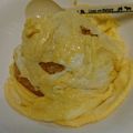 41025's cooksnap of when they made 簡単ふわふわオムライス.