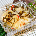 makichihua's cooksnap of when they made 簡単！切干大根の塩こうじぱりぱり漬け☆.