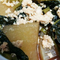 キャラメグ♪'s cooksnap of when they made 小松菜と大根のそぼろ煮.