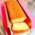 sw_1kit's cooksnap of when they made レモンティーパウンドケーキ.
