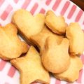 わみぃ's cooksnap of when they made 簡単型抜きクッキー.