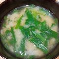 あゆはと's cooksnap of when they made 元気が出るよ♪にらとネギの味噌汁.