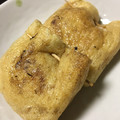 harutama's cooksnap of when they made おつまみに☆薄揚げのねぎ巾着焼き.