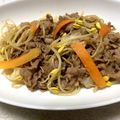 クックI6NLMD☆'s cooksnap of when they made ◆簡単♡牛肉と野菜オイスターソース炒め◆.