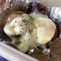 ponchatora's cooksnap of when they made お弁当に♡茄子チーズ焼き*✧.