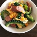 のんきのこ's cooksnap of when they made ゴーヤ入りふわふわ卵炒め☆チーズ味☆.