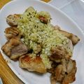 くまちーこ's cooksnap of when they made ✩鶏もも肉のネギ塩だれ✩.