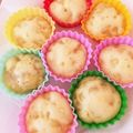 ♪☆ミニ☆♪'s cooksnap of when they made 離乳食おやつ：さつま芋入り蒸しパン.