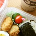 ガメコ's cooksnap of when they made お弁当☆運動会に♥ミニトマト&きゅうり.