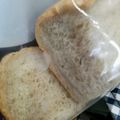はらぺこスイミー's cooksnap of when they made HBでお手軽バナナはちみつ食パン.