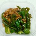 ☆lino☆lino's cooksnap of when they made 旨味噌★ひき肉ピーマン炒め★.