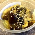 PARNELL's cooksnap of when they made なすの★お手軽つまみ.