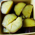 黒豆さん。's cooksnap of when they made さつま芋の甘煮.