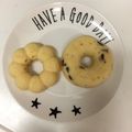 rin_rin_5's cooksnap of when they made 焼きドーナツ型でサクサクしっとりクッキー.