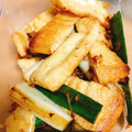 クックTT01PR☆'s cooksnap of when they made ネギの焼きびたし.