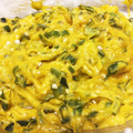 tanoyuki's cooksnap of when they made 相性抜群☆かぼちゃとオクラのマヨサラダ.