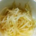 ココアとモカ's cooksnap of when they made onlyもやし酢の物.