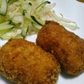 nyaoko♪'s cooksnap of when they made 簡単★食べやすい！カニクリームコロッケ.