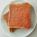 みきんこ✿'s cooksnap of when they made トーストに♪きな粉クリーム.