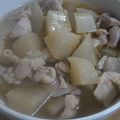 intrada's cooksnap of when they made 鶏大根.