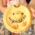 tra1021's cooksnap of when they made ニコニコ♡チーズケーキ.