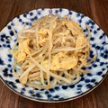 pali's cooksnap of when they made 簡単☆もやしの卵とじ.