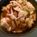 ☆ゆみっこ☆'s cooksnap of when they made 豚肉と豆腐の甘味噌煮❤.