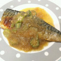 dada0001's cooksnap of when they made 鯖の塩焼き〜梅とオクラのみぞれがけ〜.