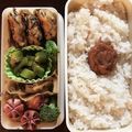 seaちゃんしー's cooksnap of when they made オクラの柚子胡椒ポン酢和え.
