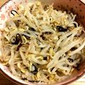 クックU8U4PY☆'s cooksnap of when they made 定番にしたい♪和風もやしナムル.