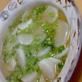 青赤さぽ's cooksnap of when they made ほろほろ～かぶの煮物～かぶの葉あんかけ♪.