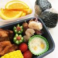 みなみおMAMA's cooksnap of when they made お弁当に★シリコンカップで目玉焼き★.