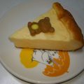 パセリ婦人's cooksnap of when they made 炊飯器で作る簡単スフレチーズケーキ.