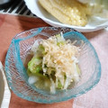 ＴＯＭＯＷＡＴ's cooksnap of when they made 簡単*ゴーヤとたまねぎの酢の物♡.