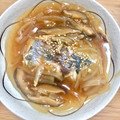 まるまっ子's cooksnap of when they made 簡単！ 和食 サワラの 和風あんかけ*゜.