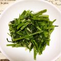 ぽぽきゅ's cooksnap of when they made ビールのお供に☆空心菜のにんにく炒め☆.
