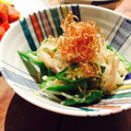 kaokaofood's cooksnap of when they made ★オクラとみょうがのシンプル和え★.