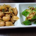 しもきゅう's cooksnap of when they made オクラの柚子胡椒ポン酢和え.