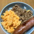 あゆさくま's cooksnap of when they made 簡単★鶏そぼろ丼.