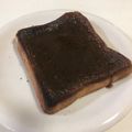 papikun's cooksnap of when they made 黒蜜クリームチーズクリームトースト！.